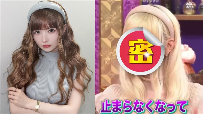 益若翼專訪用高清照片