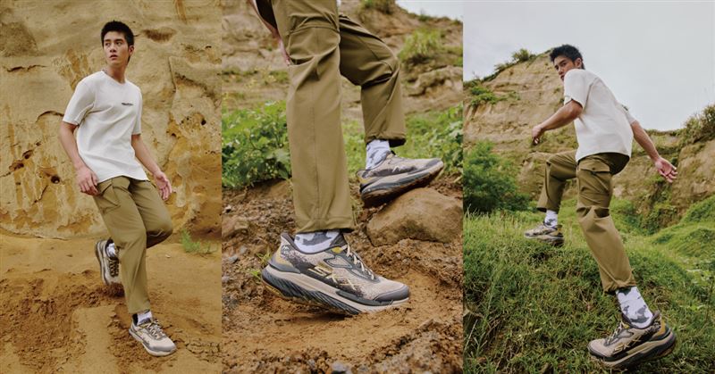 SKECHERS TRAIL系列