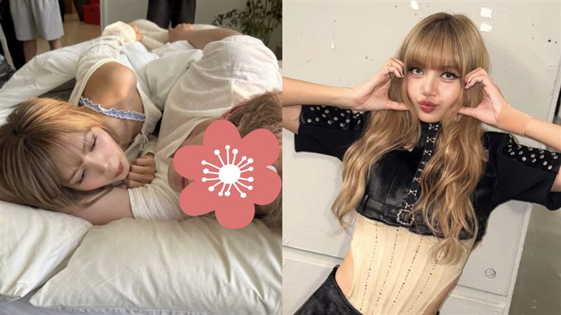 Lisa Dream MV 封面