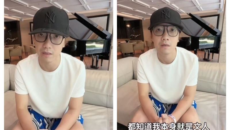 头图：事件焦点
