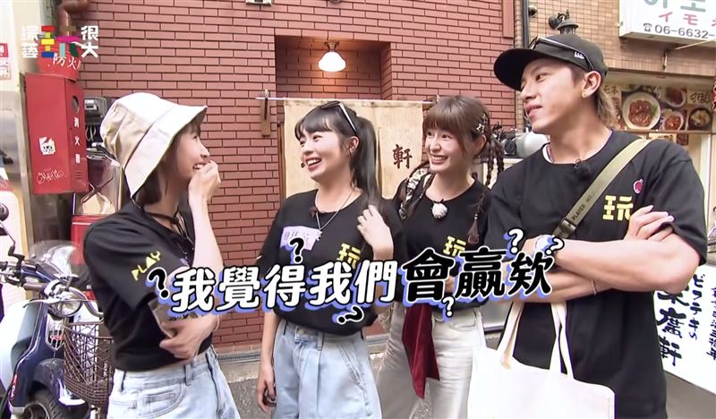 粿粿喊話坤達