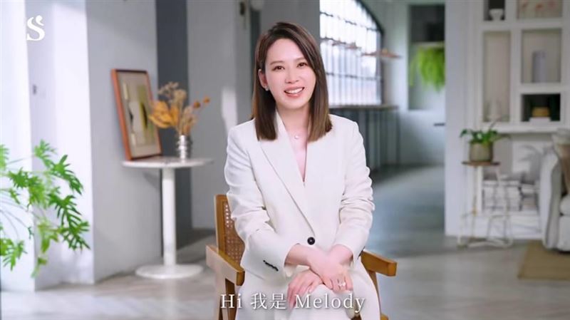 Melody辭職照
