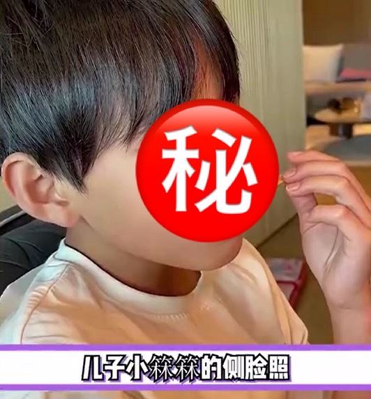 霖霜居家照片