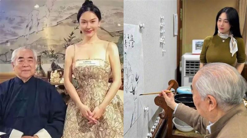 范曾与徐萌结婚照片