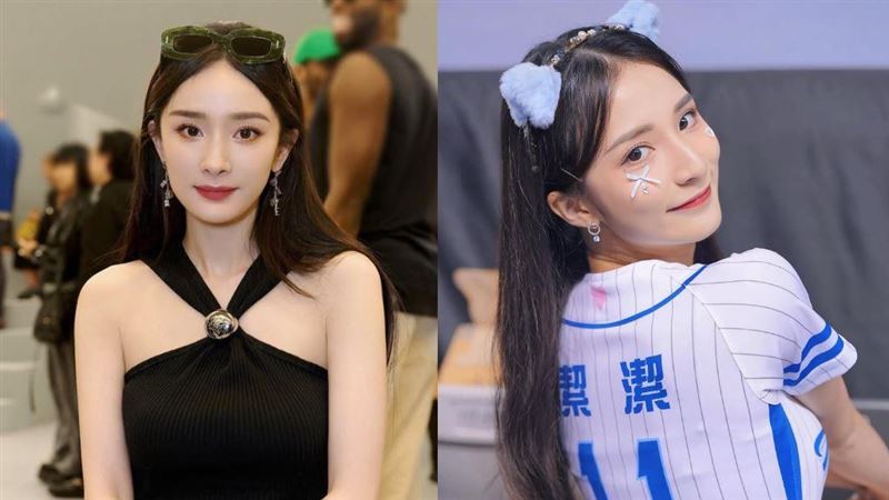 潔潔藍波家族照片