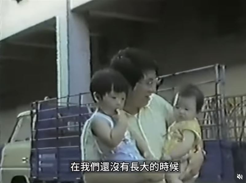 林逸欣婚禮童年影片