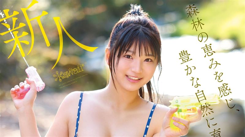 报道所用的精选图片合集