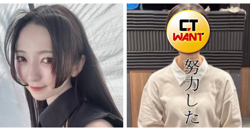 宮脇舞依素顏對比照