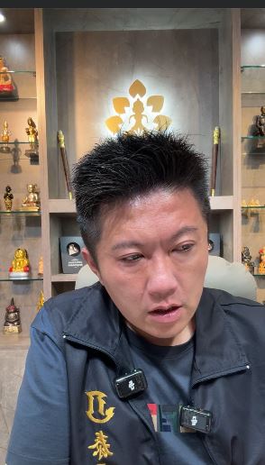賓賓哥激動直播片段