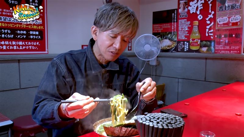 木村拓哉吃拉麵