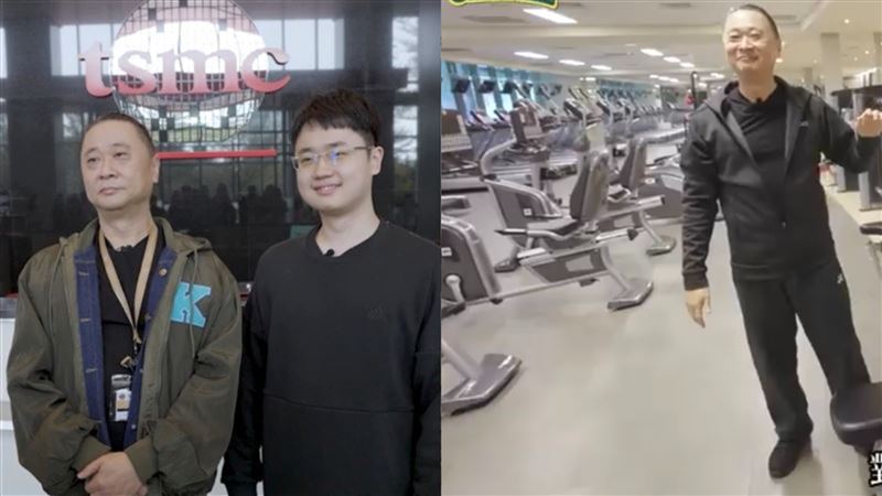 邰智源參觀台積電生態園區