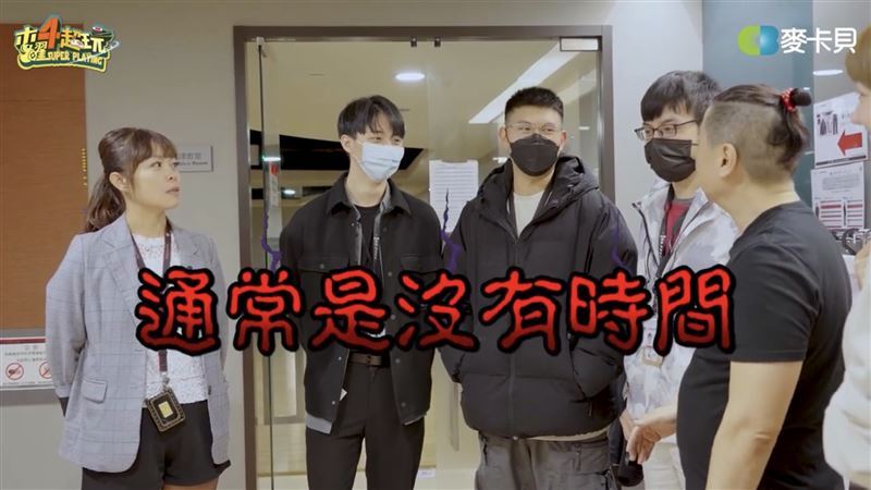 三名工程師對話與現場照片