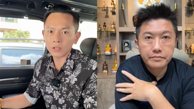賓賓哥與AJ哥關係