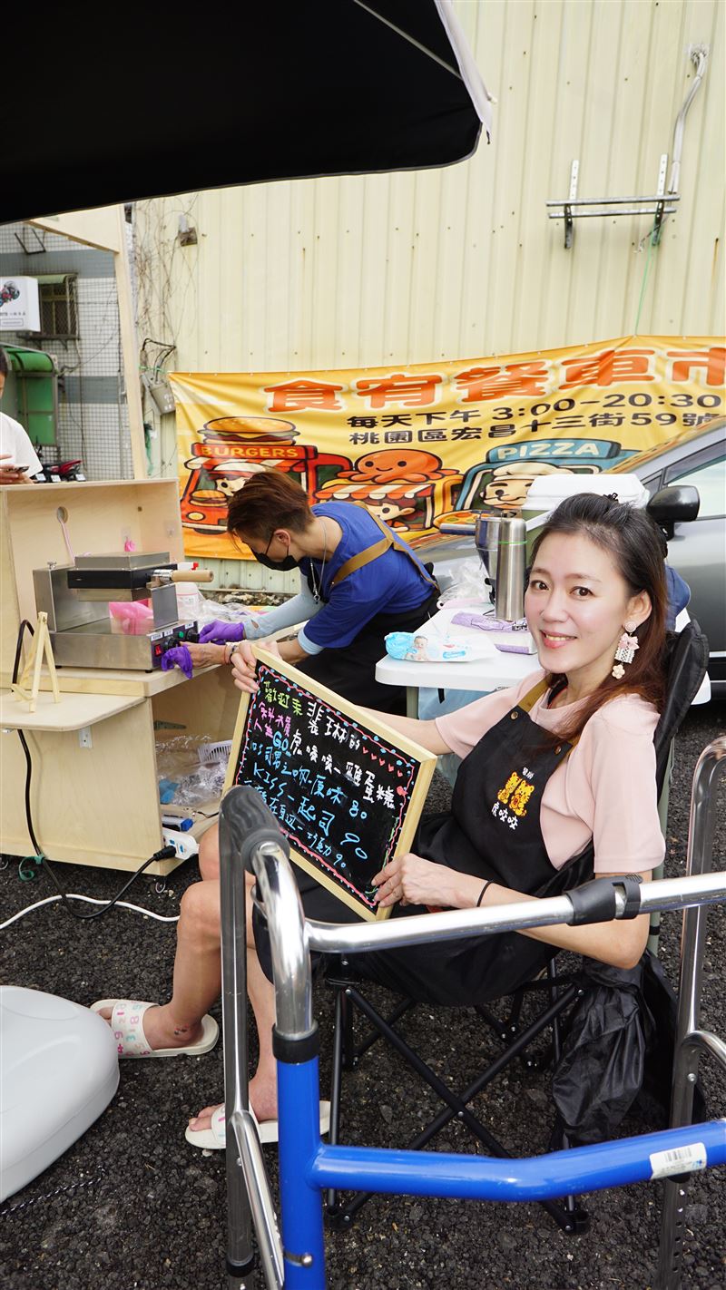 裴琳鸡蛋糕副业取名裴琳的虎咬咬（补充图）