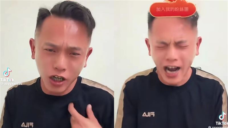 AJ哥相關事件圖1