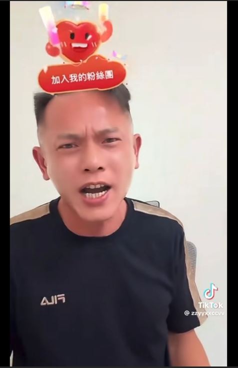 AJ哥直播畫面截圖