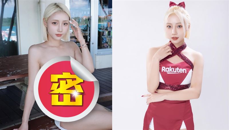 卉妮海边封面图