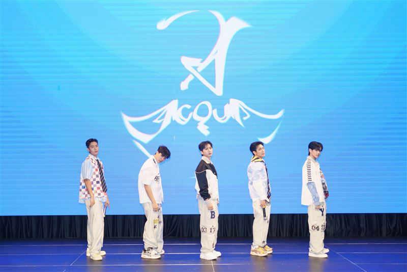 AcQUA源少年團照
