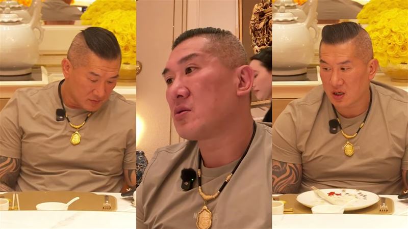 館長直播中的表情