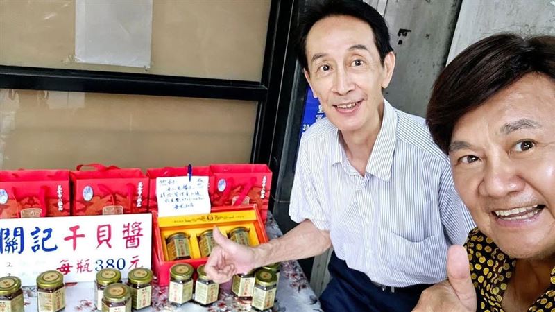 關聰近照與活動現場
