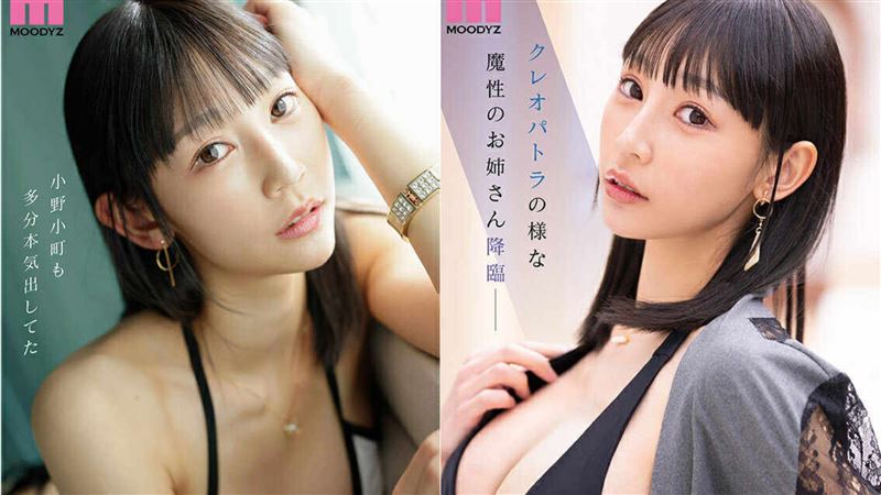 白濱果步劇照1