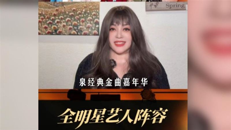 千百惠离世生前最后影片截图
