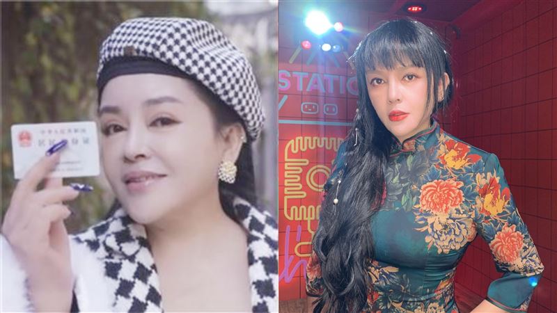 千百惠相關照片（新聞源圖片）