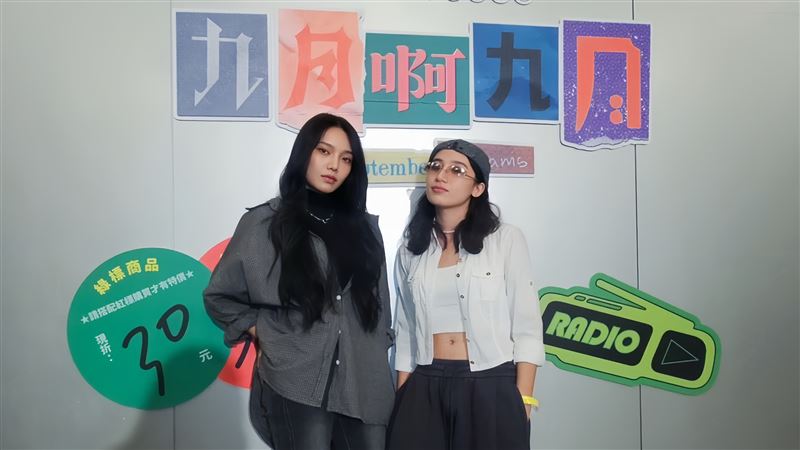 KAXA Lexa與kaį看似