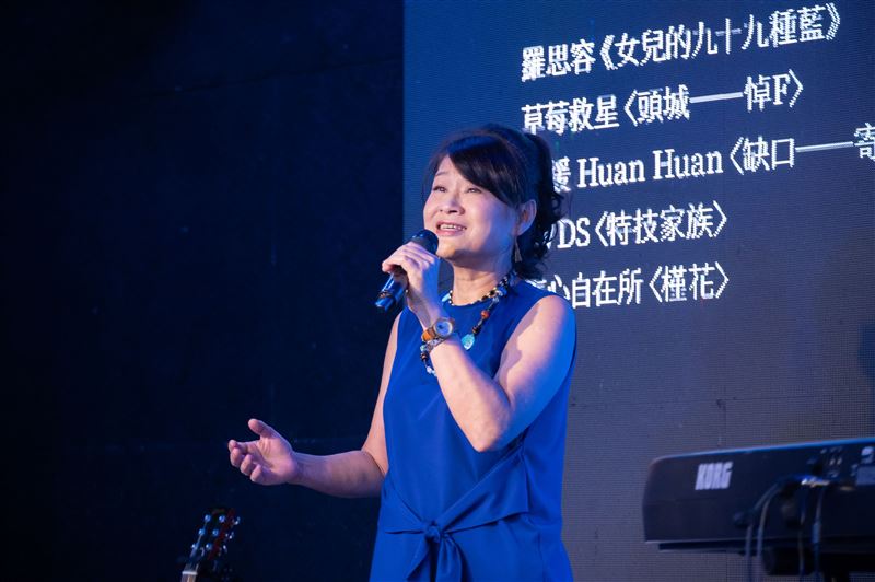 童子賢與羅思容與零雨