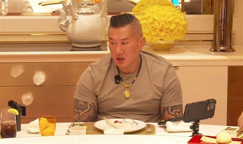 館長直播畫面