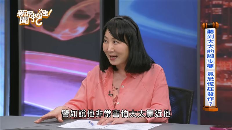 林翠芬分享個案。