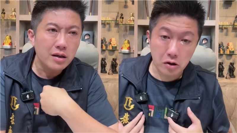 賓賓哥爭議截圖