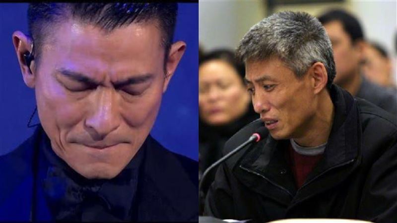 劉德華瀋陽演唱會照片1