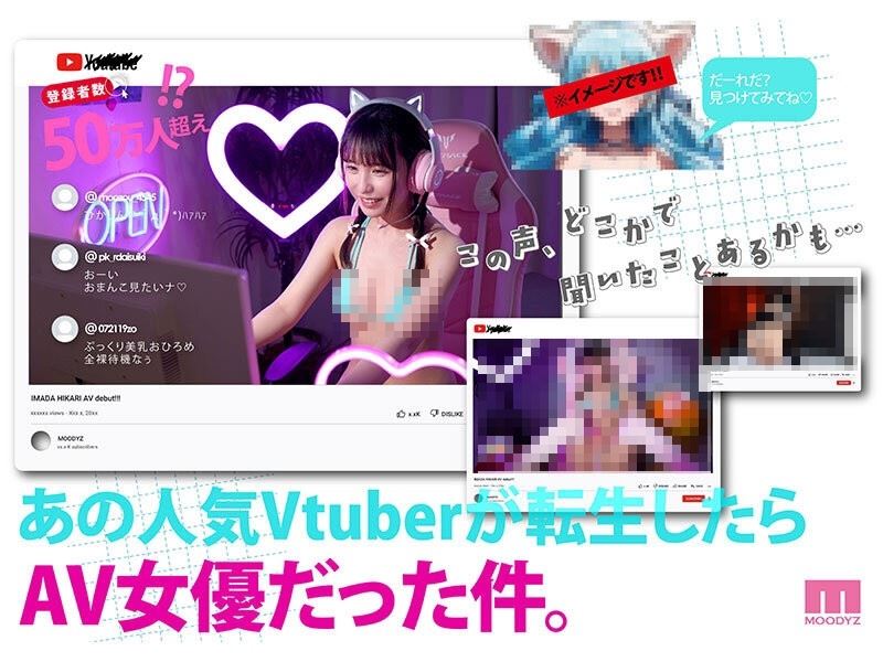 今田光剧照4