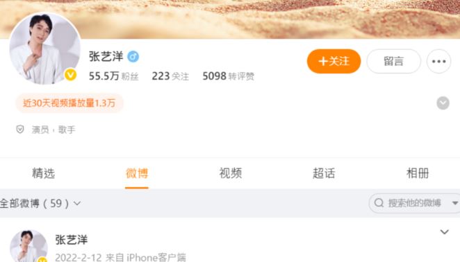 个性偏执图片