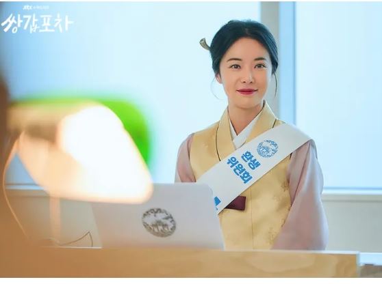 黃正音挪用公款爭議圖片2