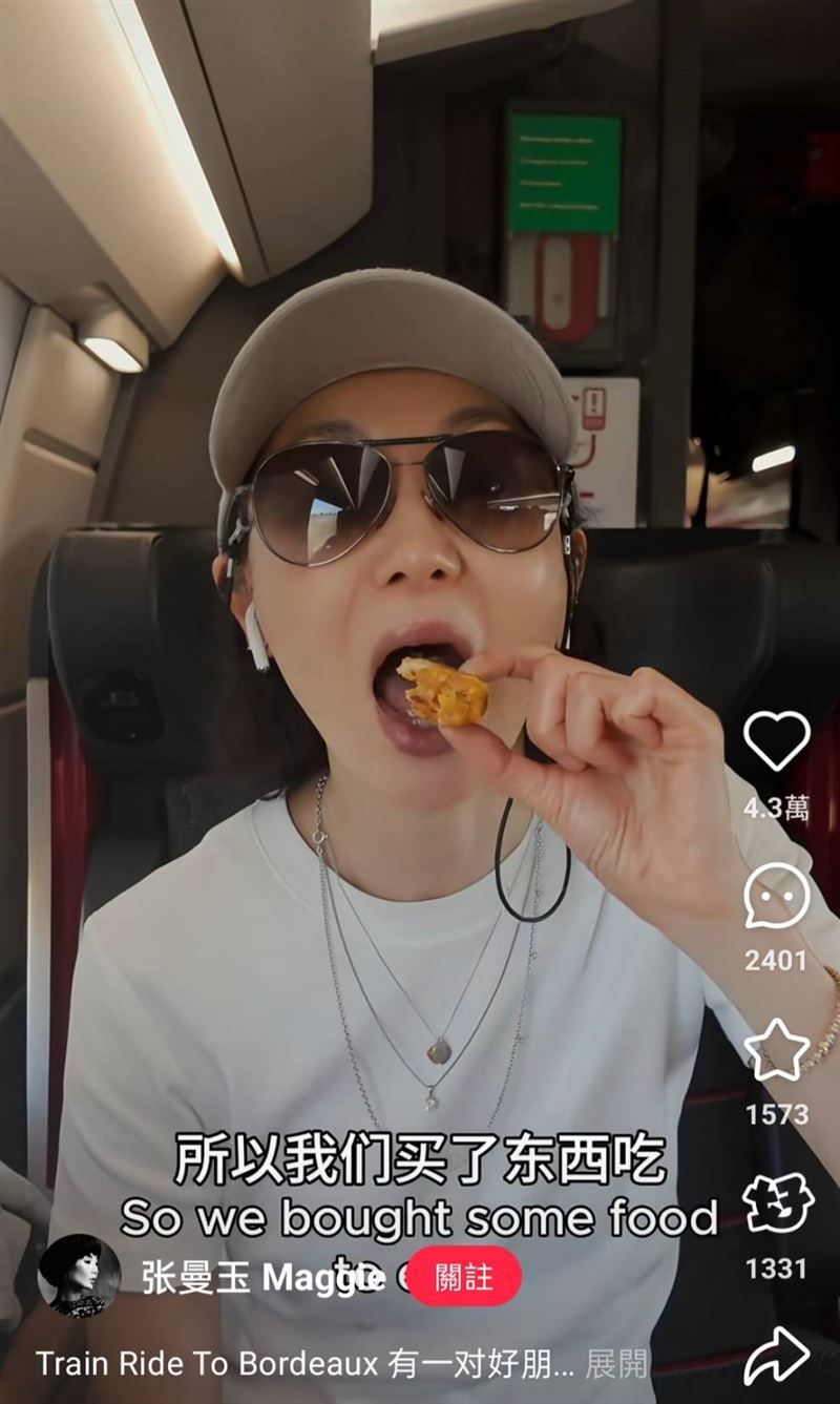 张曼玉等待列车延误的画面