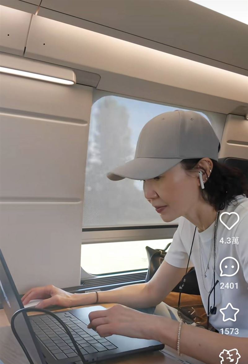 铁路起火导致列车暂停