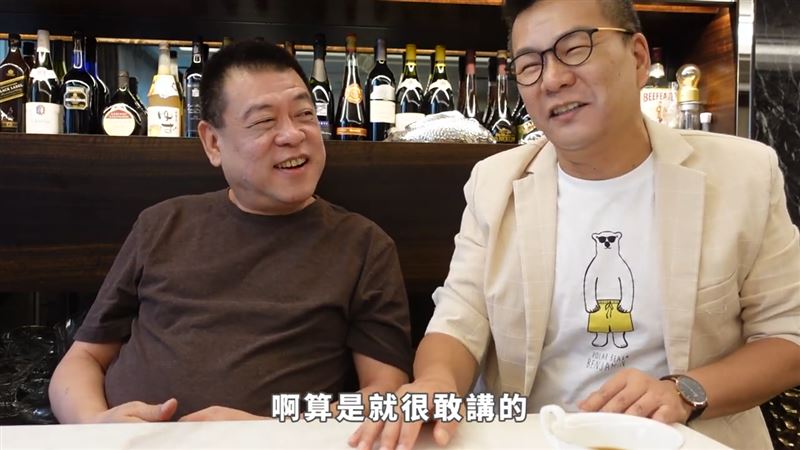 孫德榮沈玉琳