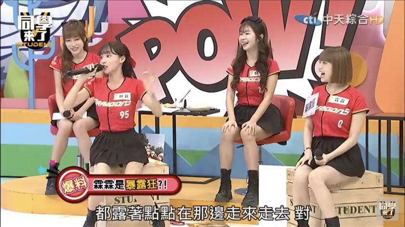 裸体趴细节