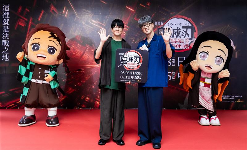 花江夏樹與櫻井孝宏抵台