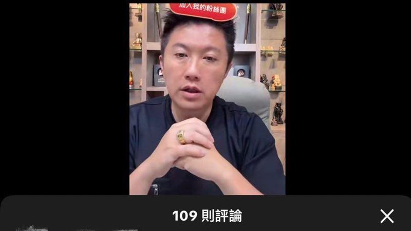 新聞頭圖：賓賓哥相關事件焦點