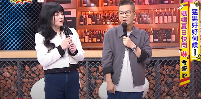 沈玉琳病倒前画面