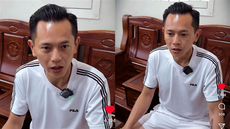 AJ哥為台南直播主