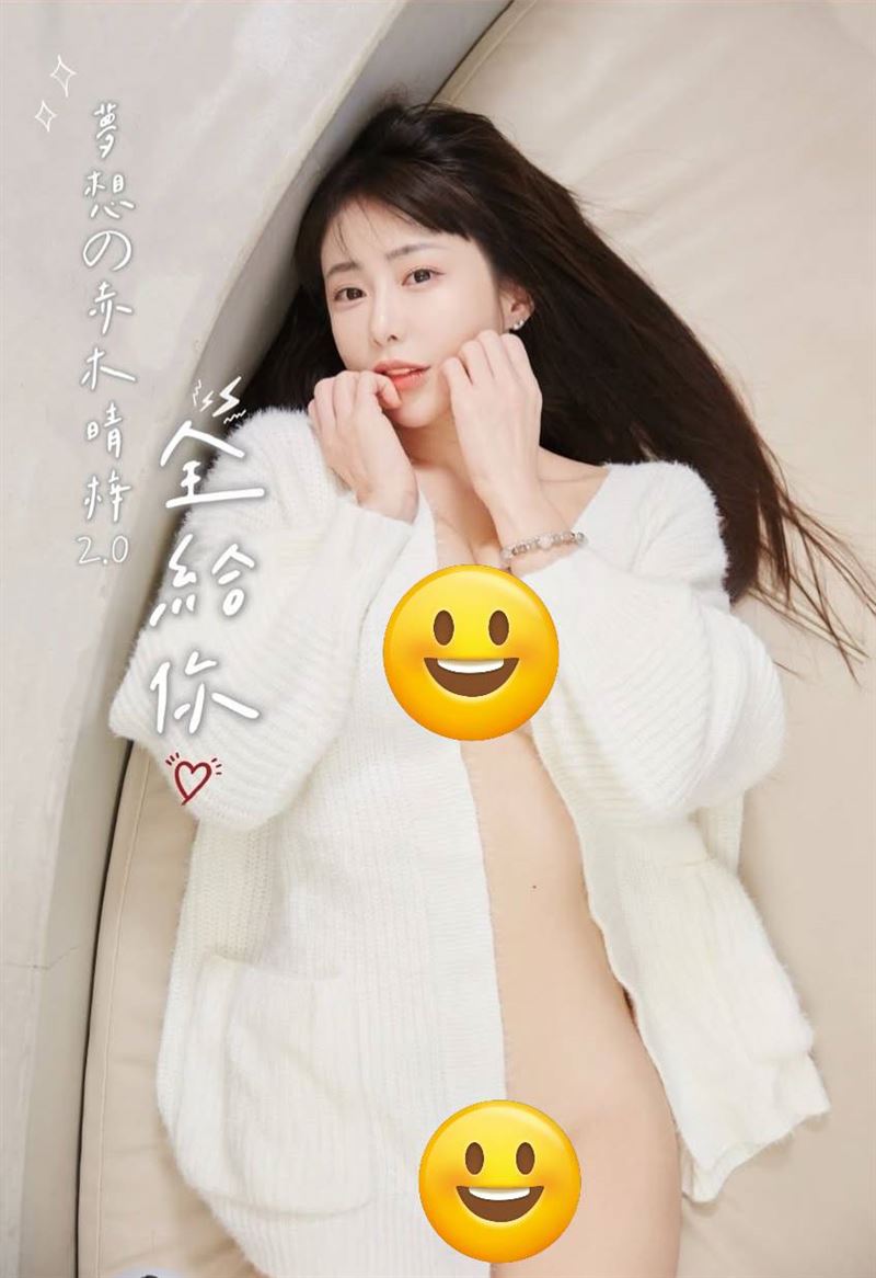 梓梓寫真書海報1