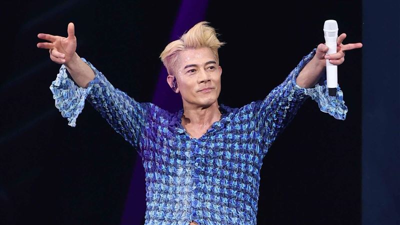 郭富城预告演唱會高雄场图片