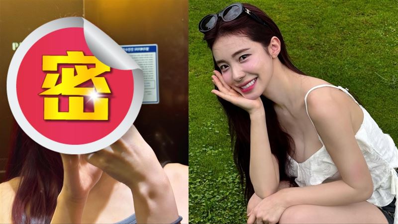 李多慧紅髮造型