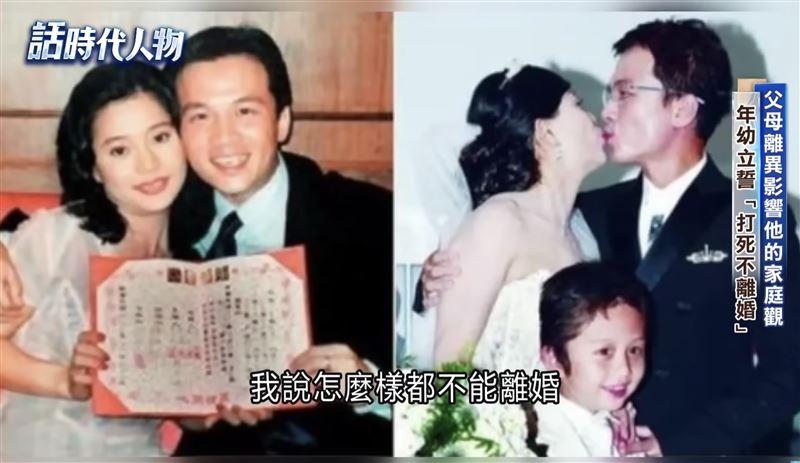 狄鶯與孫鵬離婚又復婚