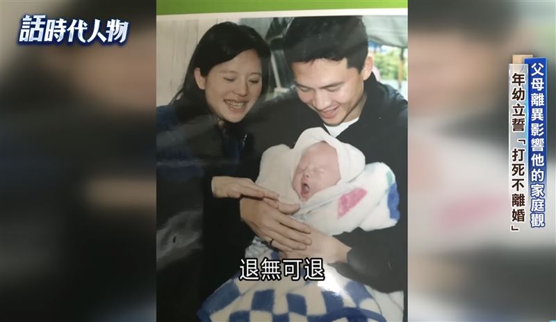 孫鵬嘆過去與狄鶯誤會太深