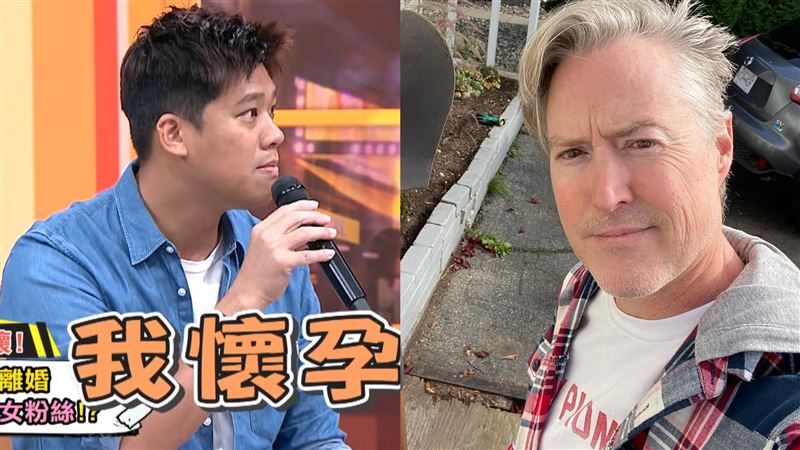 葛斯齊、夏克立對峙片段
